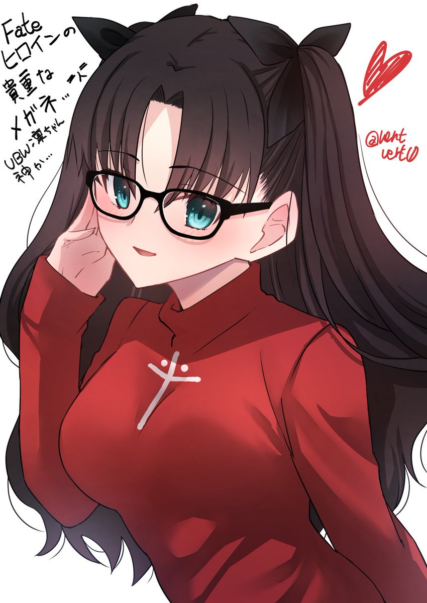 ヴァン tweet media