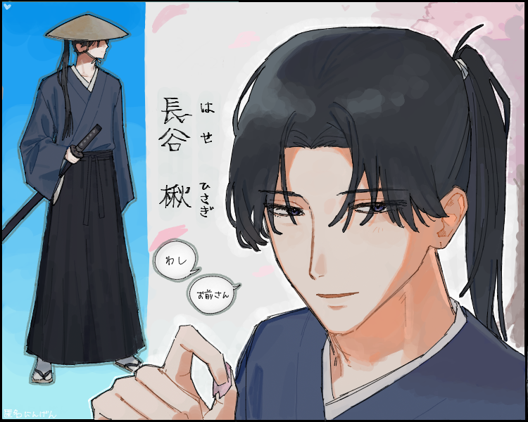 まどば tweet media