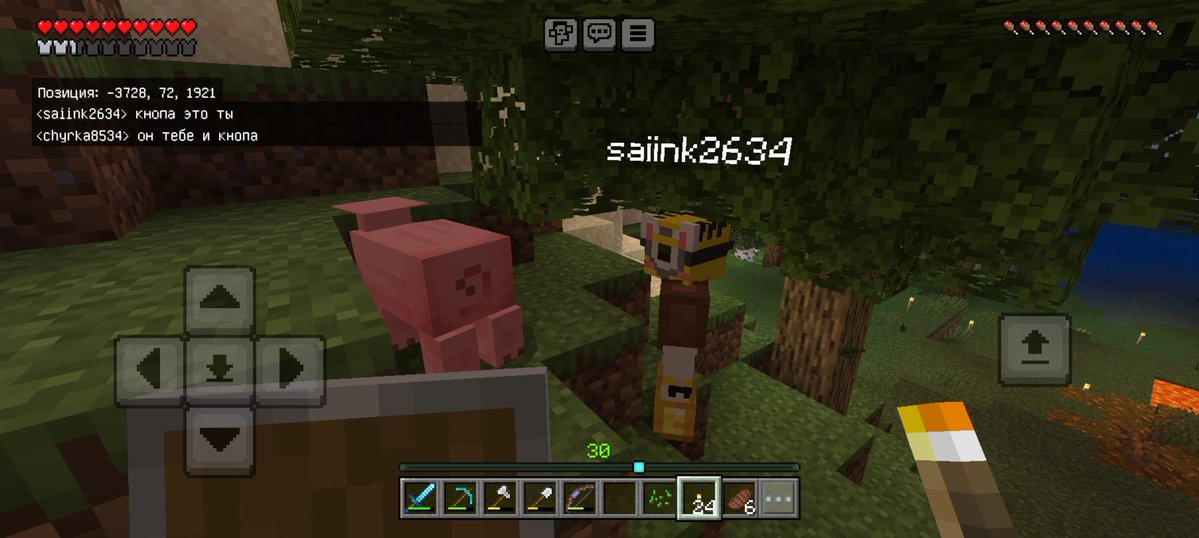 chyrka🍧 tweet media