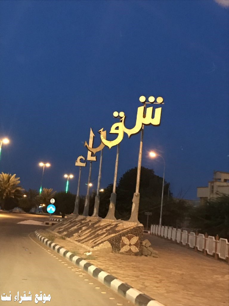 تركي السدحان tweet media