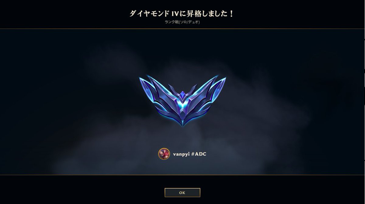 ばんぴ tweet media