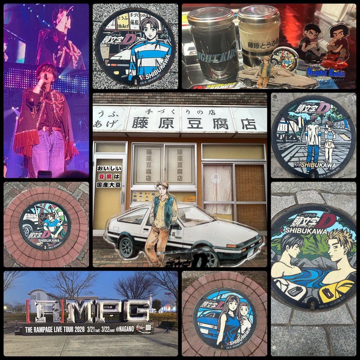 p_decimeter's tweet photo. 聖地巡礼＆ʖˋω∧°のライブ
充実した2日間でめちゃ楽しかった！✨️ https://t.co/BEkrFCk4X8