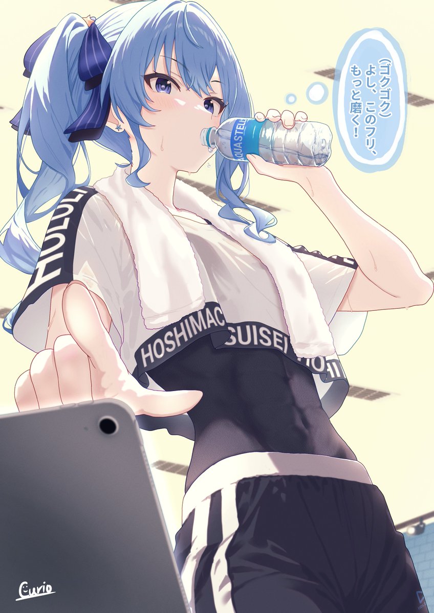 Curio🛰きゅりお tweet media