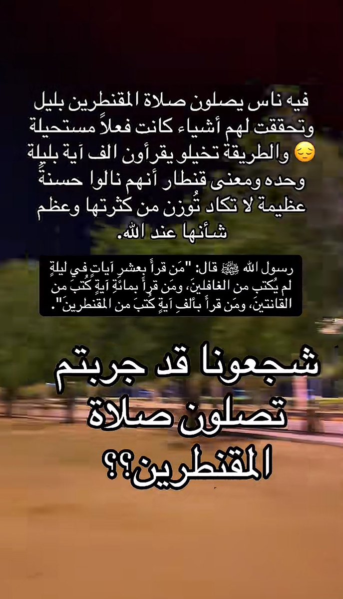 ᷂نجد tweet media