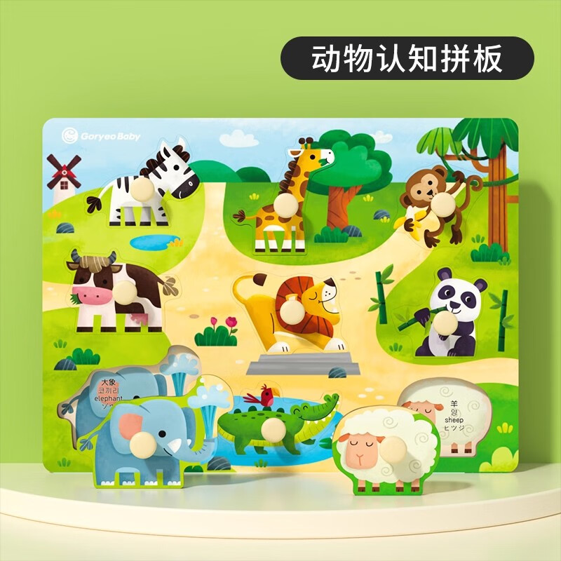 Alicia Beauchamp tweet media