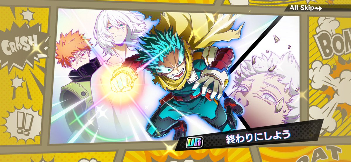 べっちゃん＠ヒロアカ tweet media