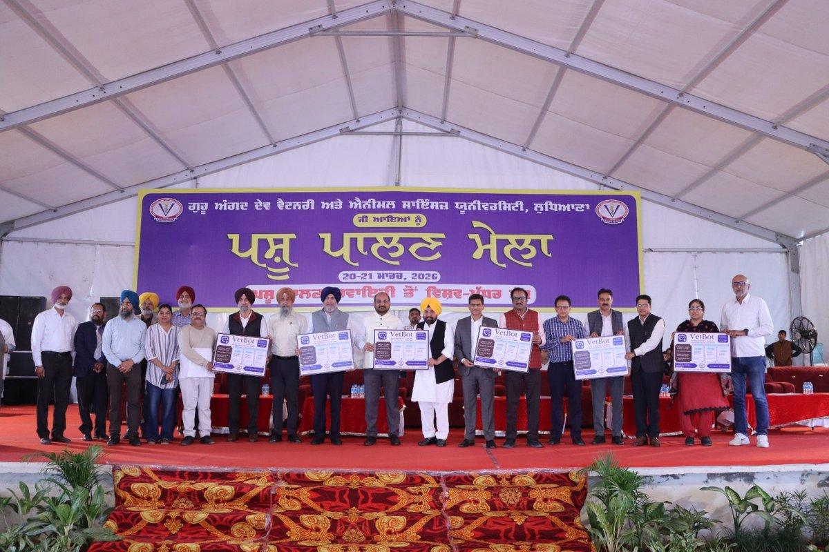 icarindia's tweet image. At Pashu Palan Mela at Guru Angad Dev Veterinary and Animal Sciences University, Dr. M. L. Jat highlighted livestock’s key role in rural growth, stressing climate-resilient tech, entrepreneurship &amp;amp; collaboration for #ViksitBharat #Livestock @AgriGoI @PIB_India @ChouhanShivraj