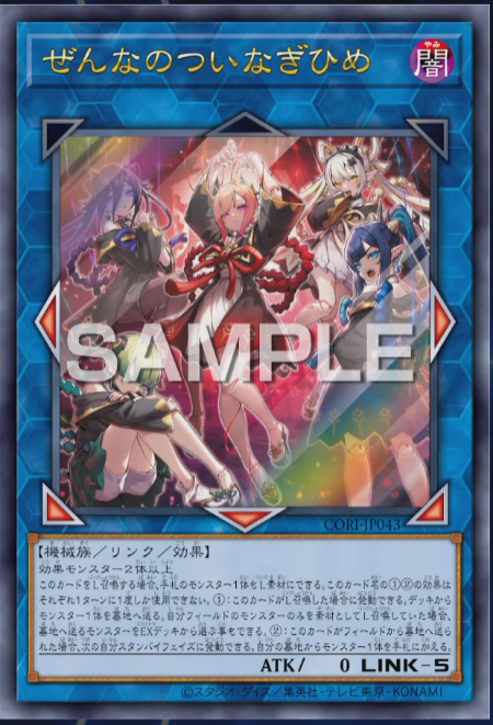 한세츠 tweet media