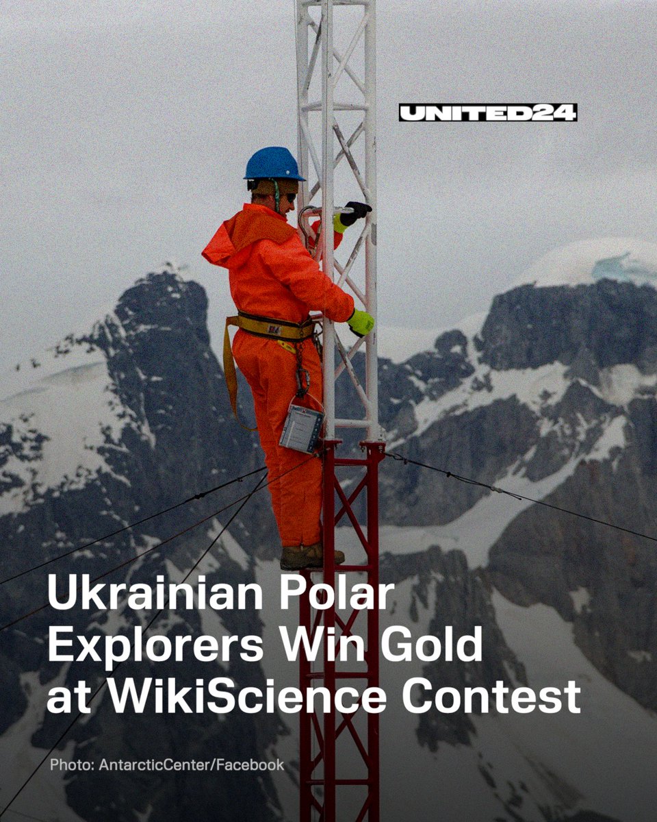 UNITED24 tweet media