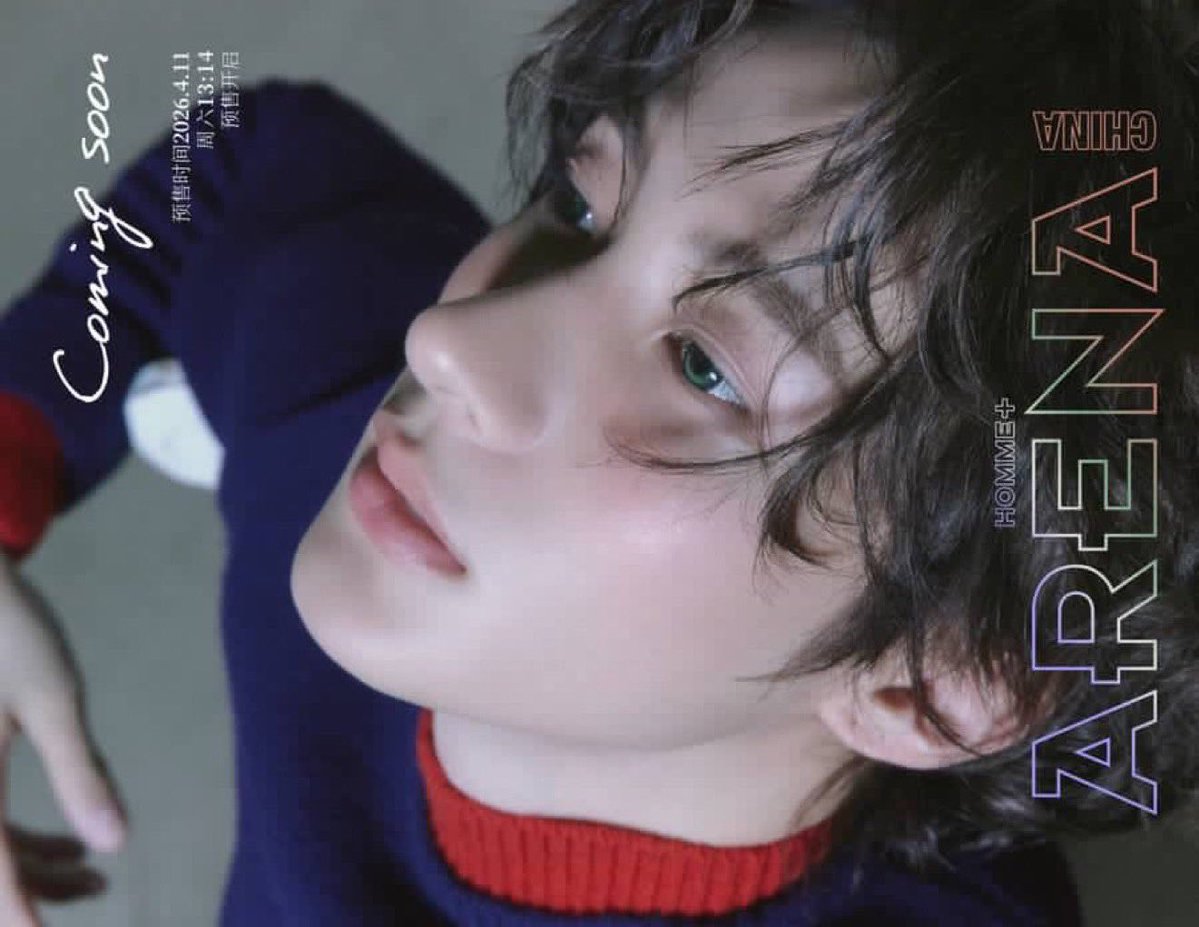 ✿ 𝒄𝒉𝒖 ✿ tweet media