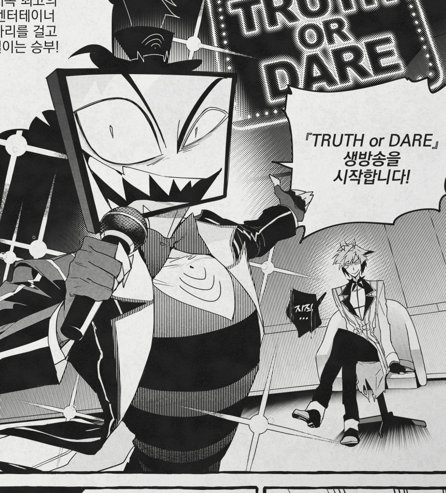 농민🌾 tweet media