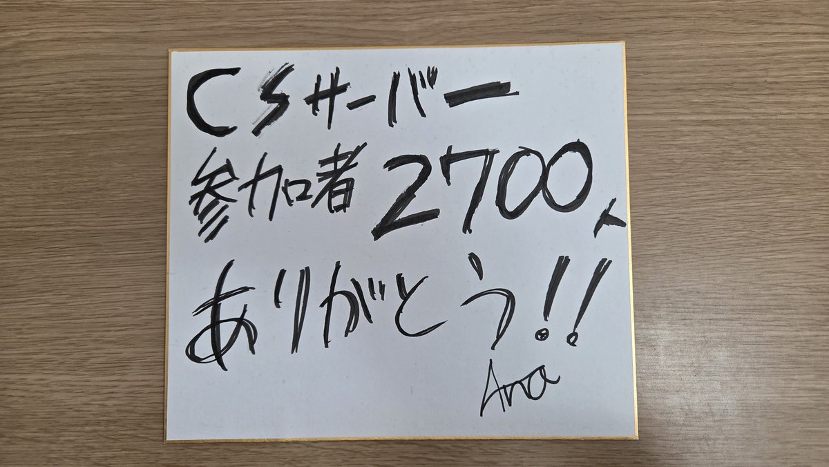 BackHack バックハック tweet media