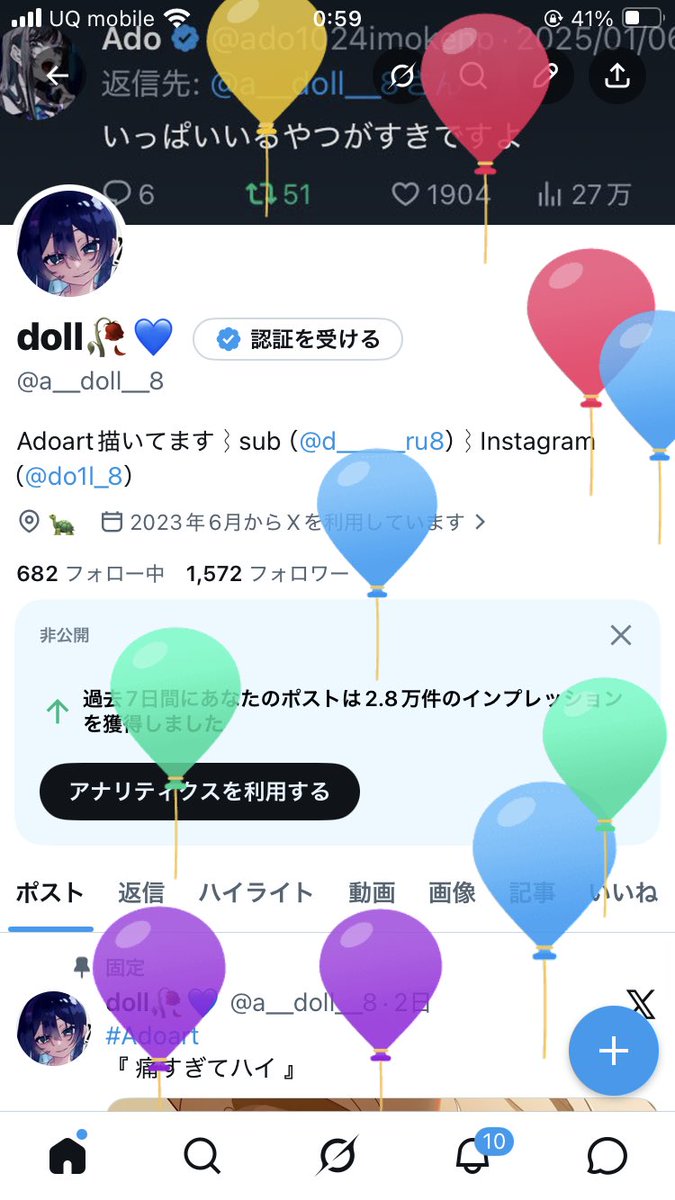 doll🥀💙 tweet media
