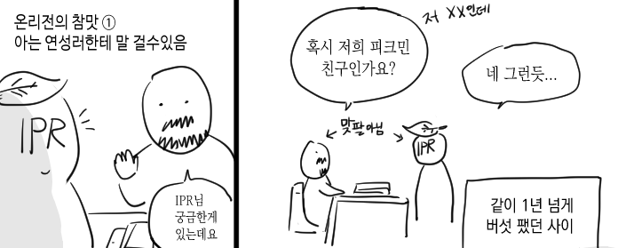 빠루 tweet media