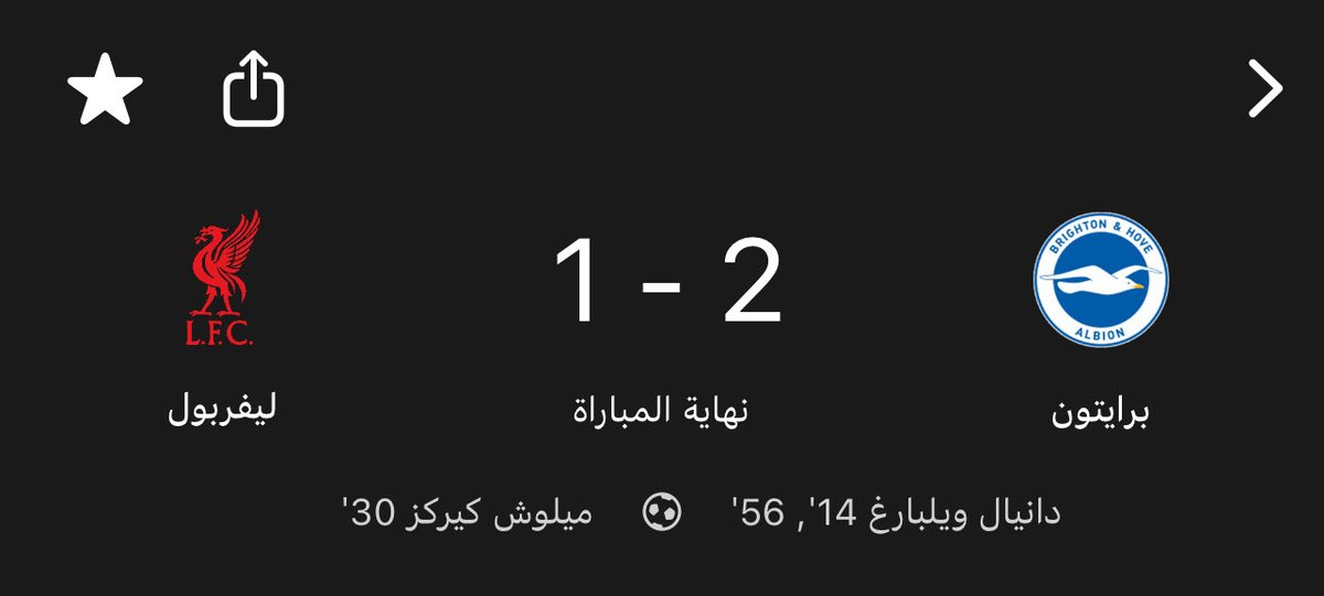 يـاسـر | ❄️ YASER tweet media