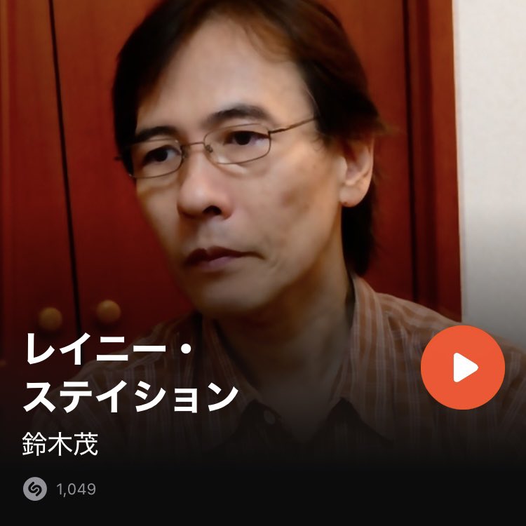 D.S.D.ROOM 048 tweet media