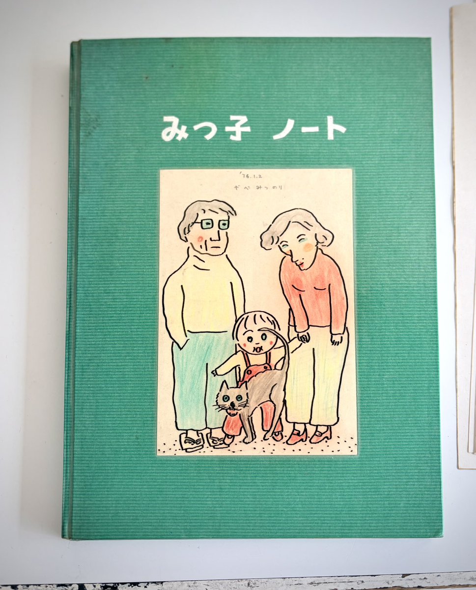 矢部太郎 tweet media
