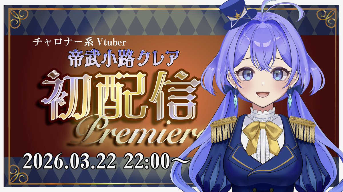 大倉有貴(おーくらゆーき） tweet media