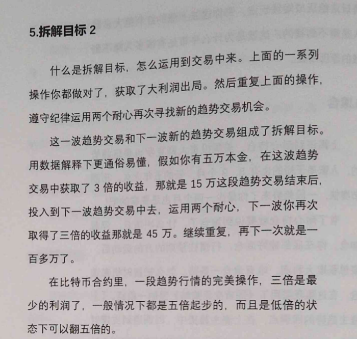 wendy文迪 tweet media