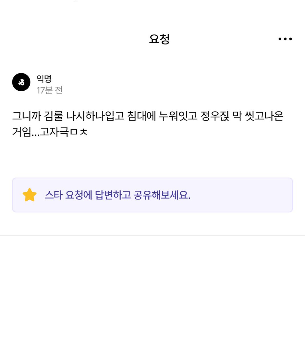 쫑두니 tweet media