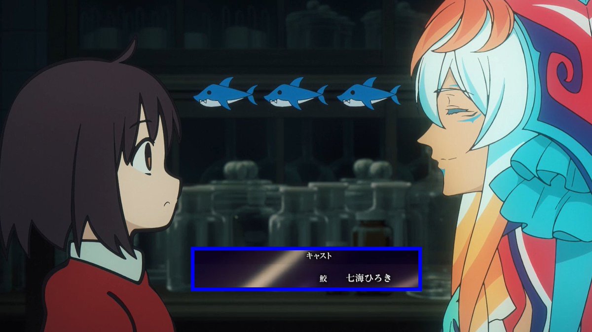 鮫を演じるのは七海ひろきさん
キャラデザはFGOで始皇帝のキャラデザを担当している東冬さんです #strangefake #ストレンジフェイク #Fate