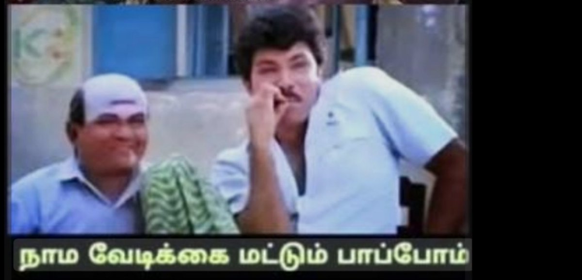 PONMARI WINS tweet media