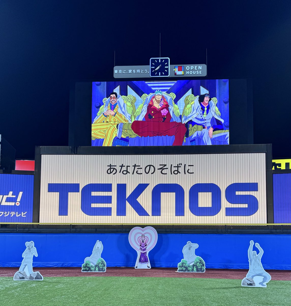 生成(きなり) tweet media