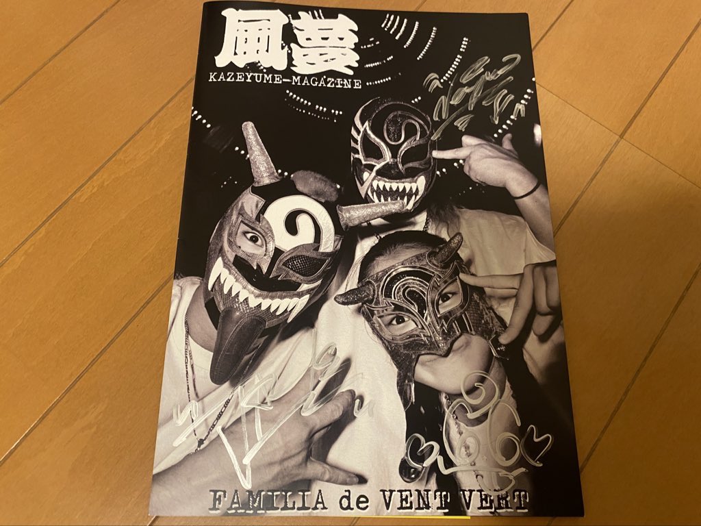 ちゅーた tweet media