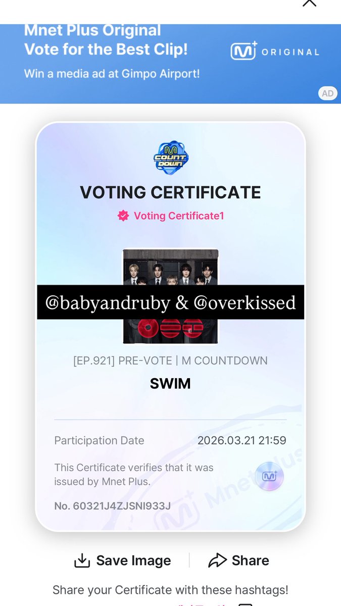 レイメあ. (hiatus) tweet media