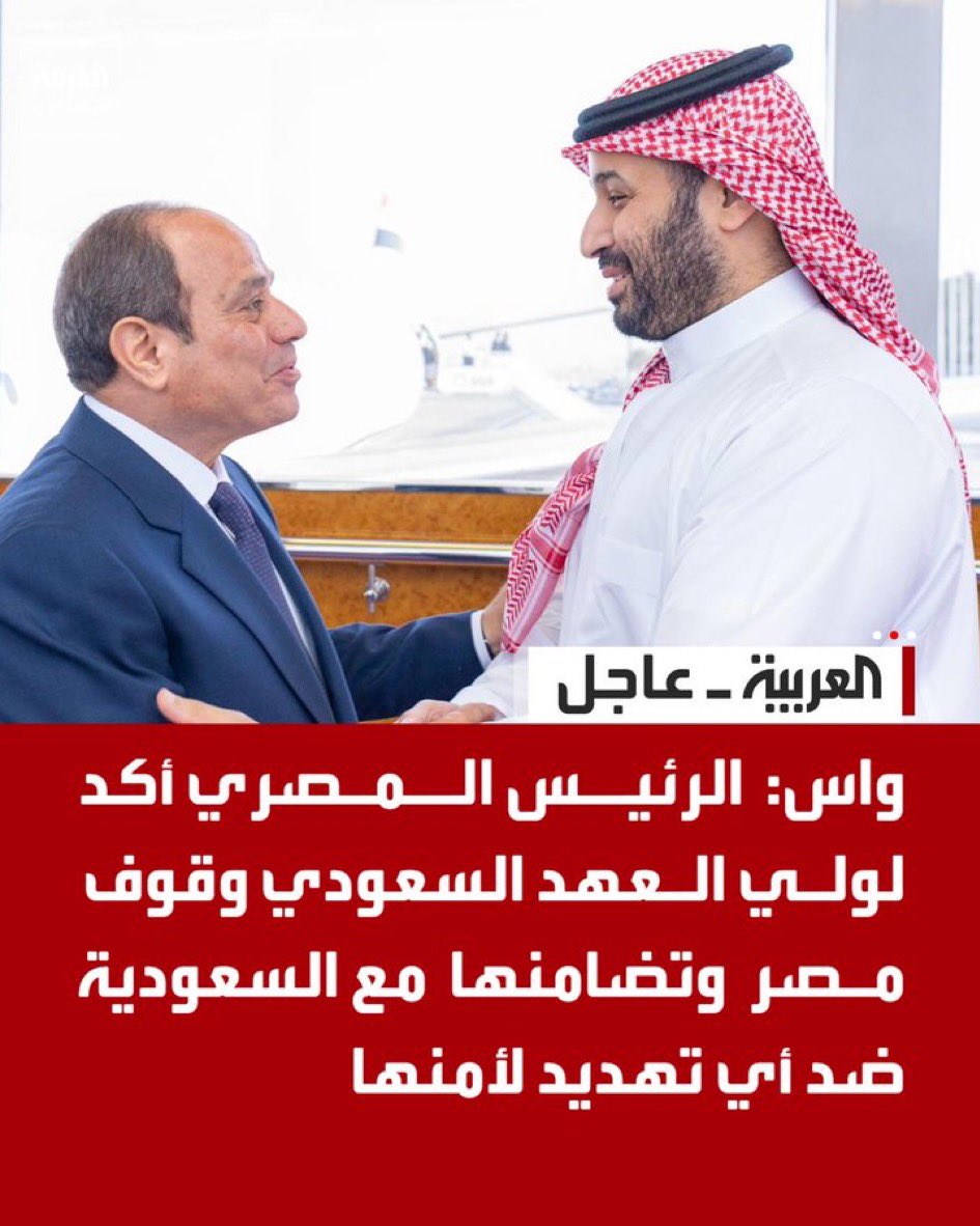 مشاري العفاسي tweet media