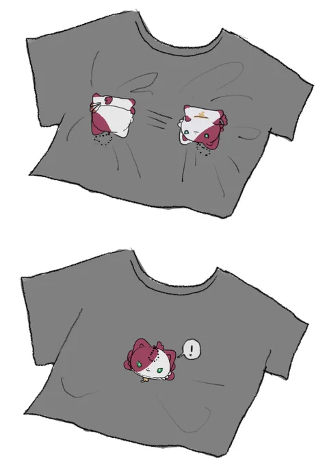 ころころろれたうん、たのしそう