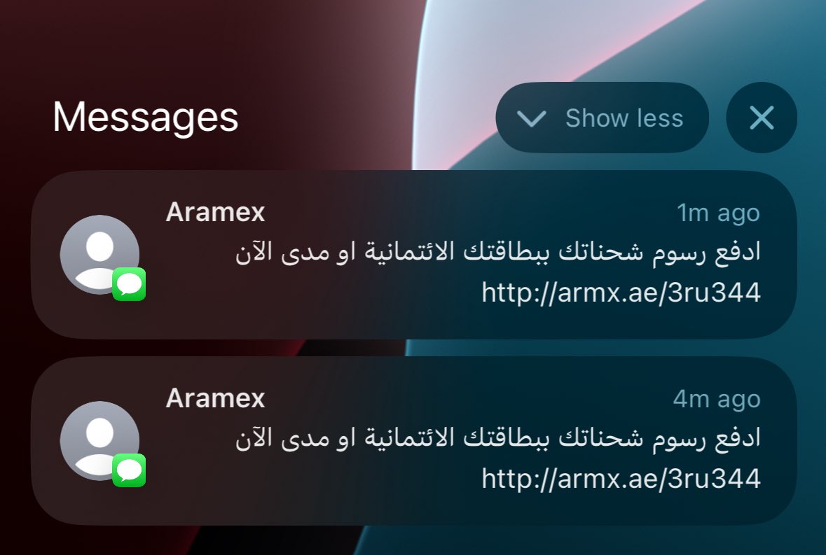 مايونيزه tweet media