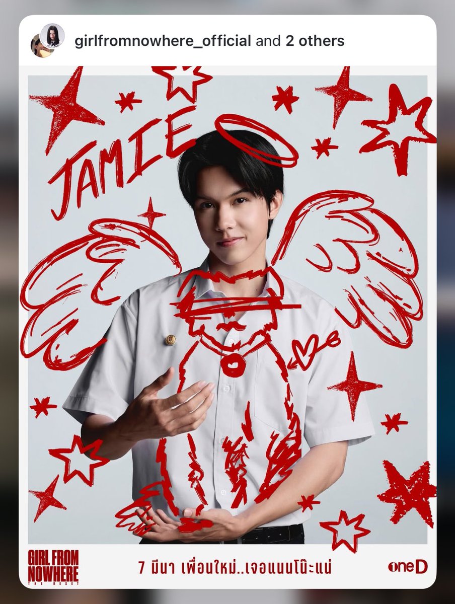 rayrys ❤︎ tweet media