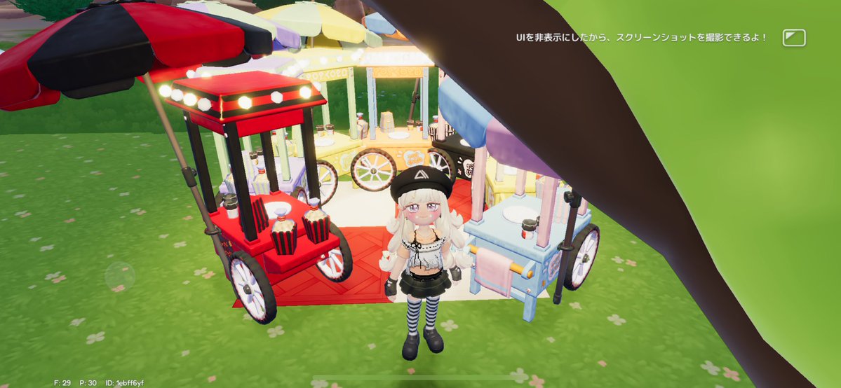 ‎ るりんん tweet media