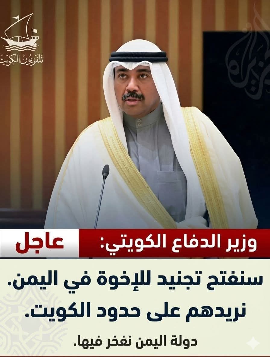 احمد شتران tweet media