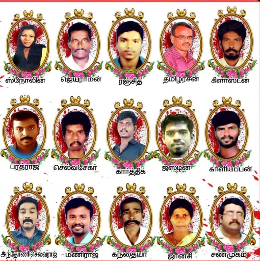 ரூபன் ராஜ் tweet media