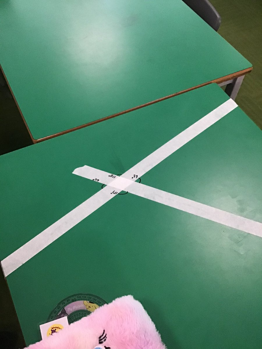 Owston Park Primary Academy tweet media