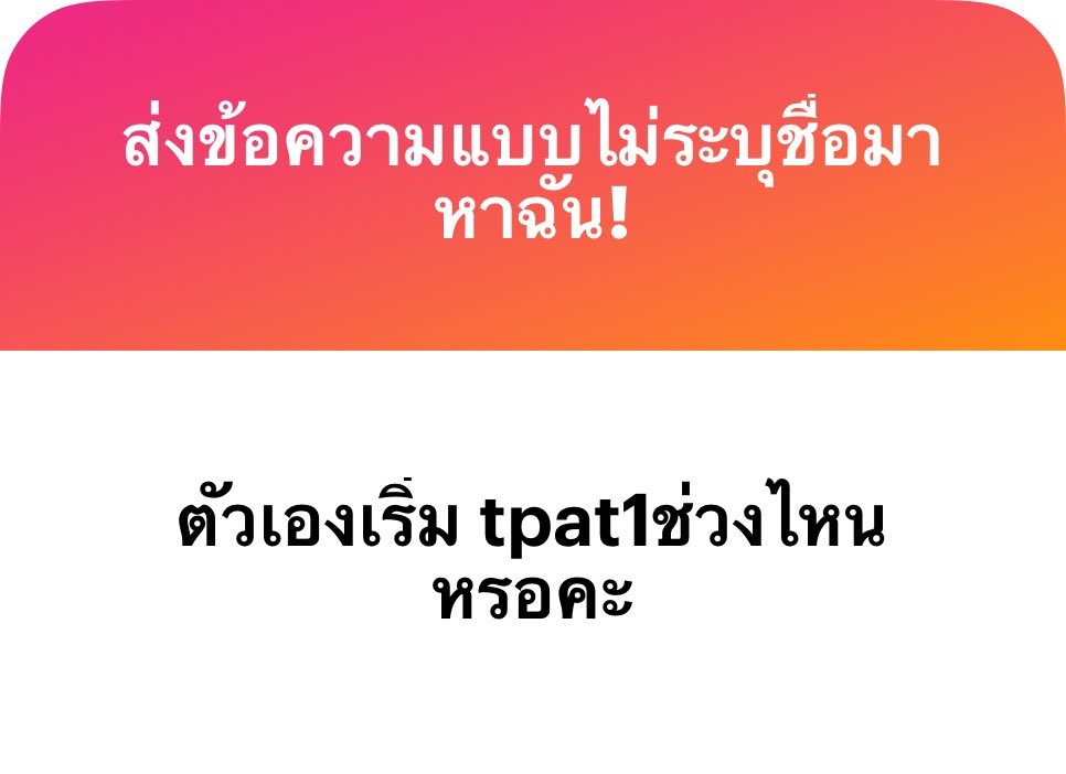 imbabiep ✿🍮 ( rest ) tweet media