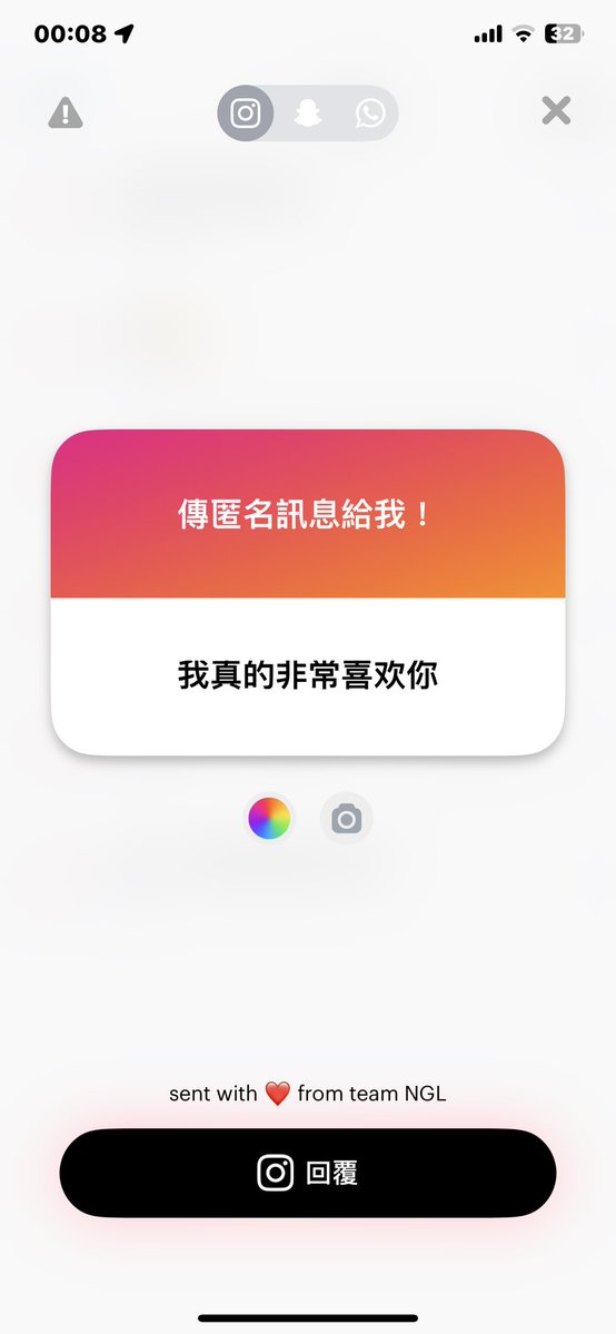 为了没有眼泪的明天 tweet media