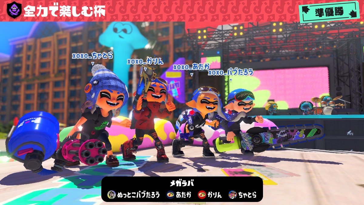 あたか🪥🦈 tweet media