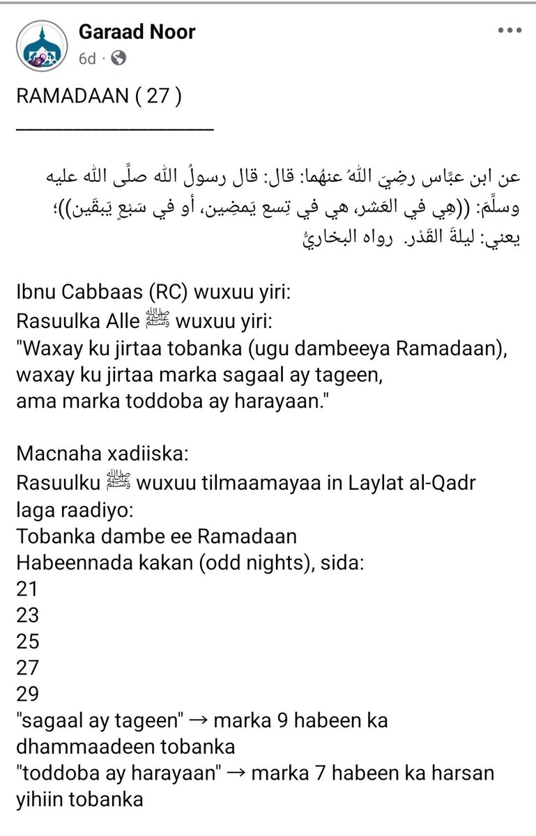 garaadnoor's tweet photo. https://t.co/ohBD0TQwCN