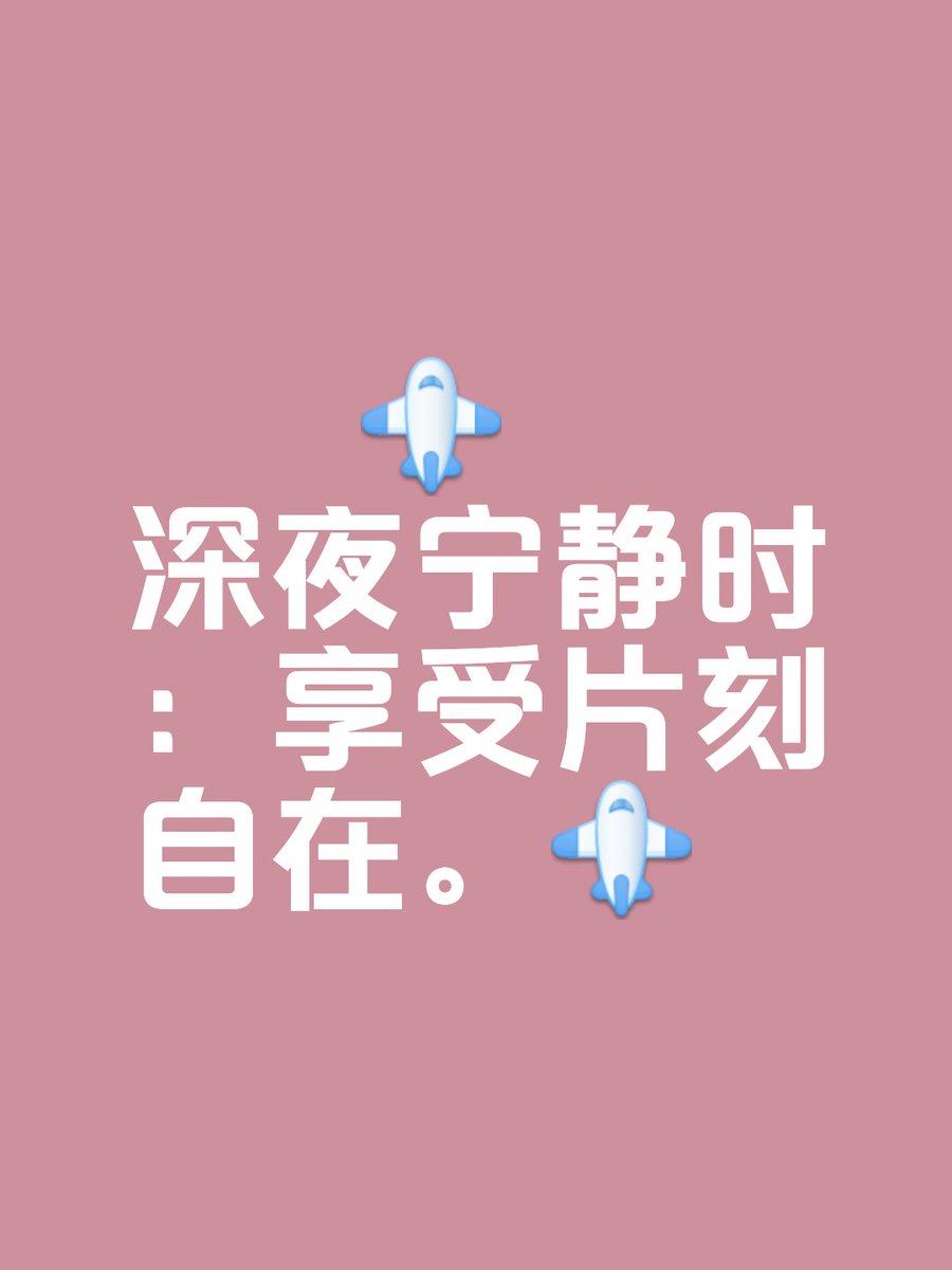 bhens gulles tweet media