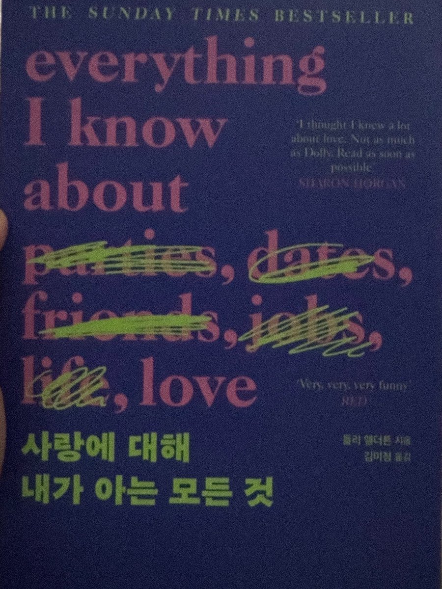 김메녀 tweet media