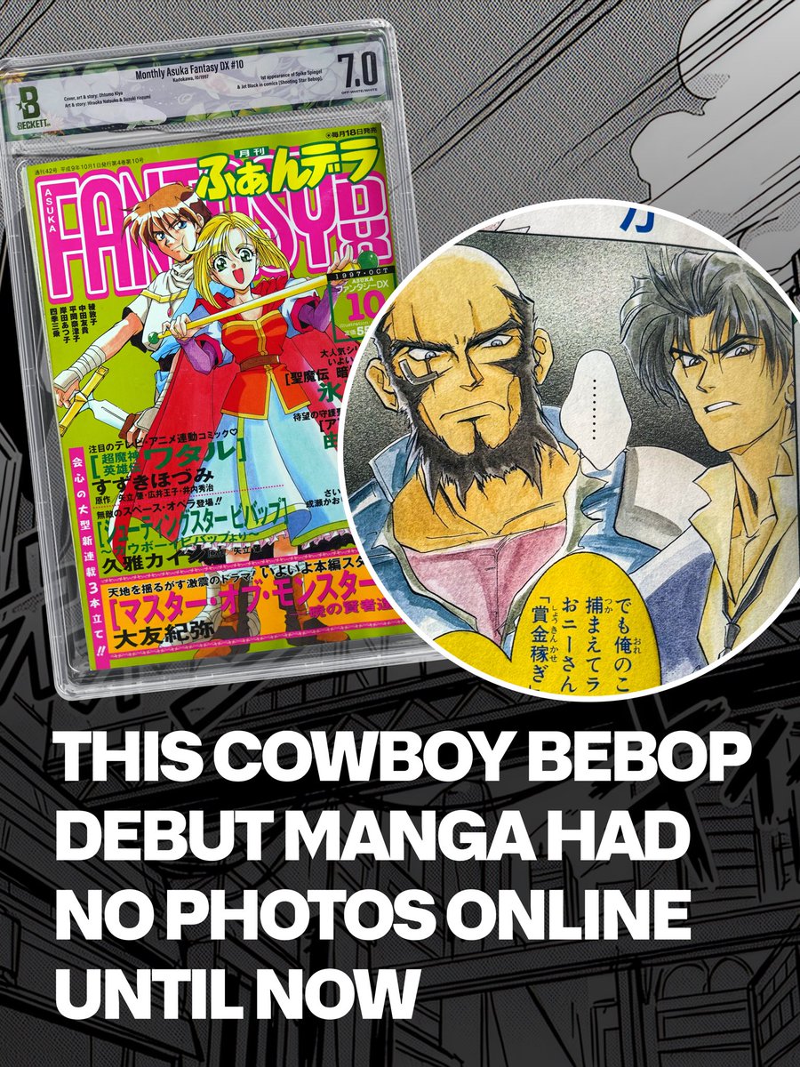 Beckett Collectibles tweet media