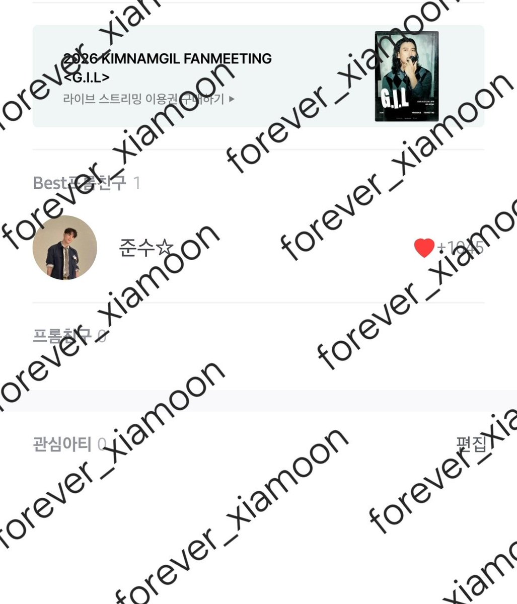 Forever_Xiamoon's tweet photo. @yoon_xia_1215 인증합니다!!☺️ https://t.co/a7E78TNK34