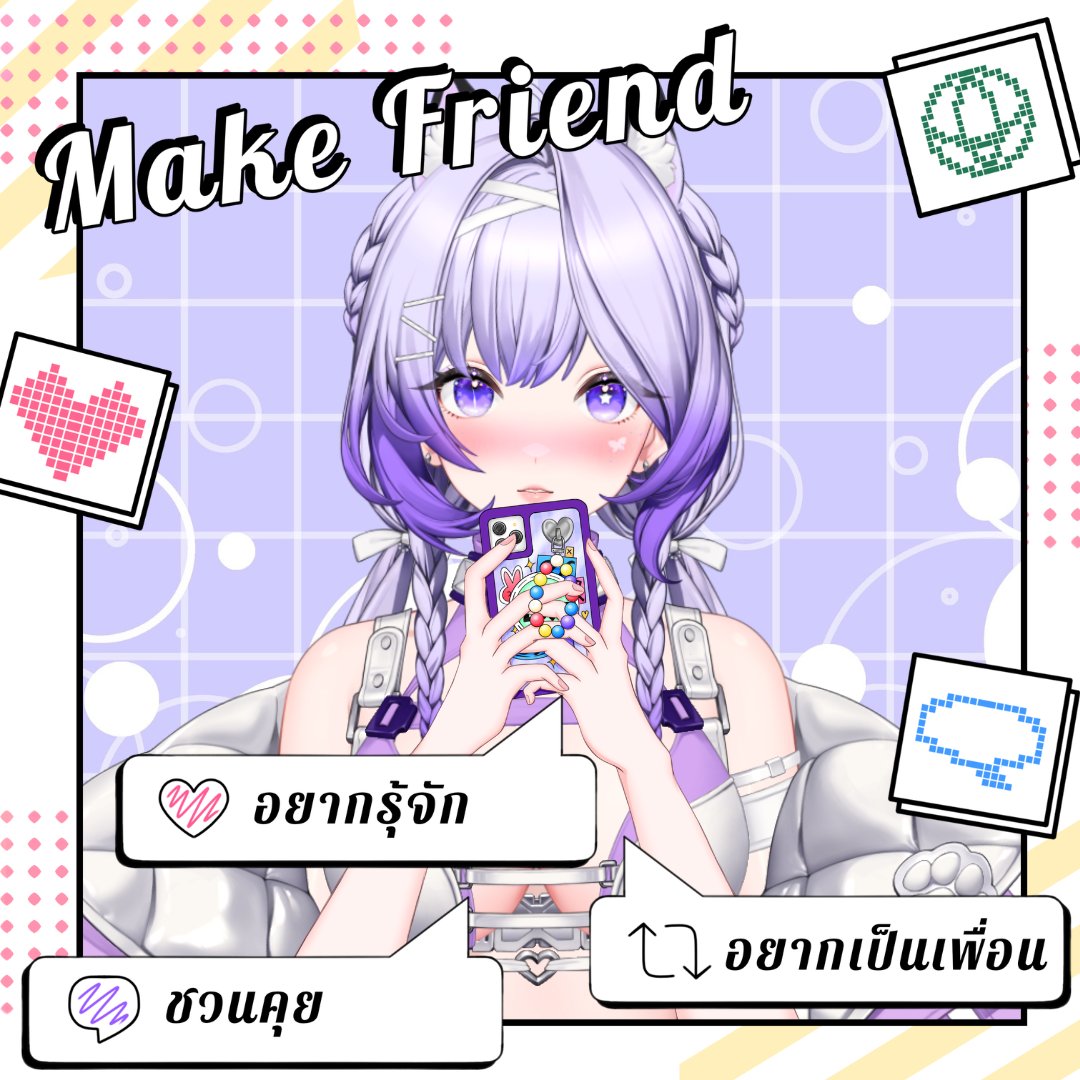 Kryn Ay Dïnล์ 💜 🐱V-10vely tweet media