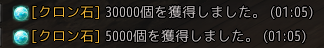 😇ぽんず tweet media