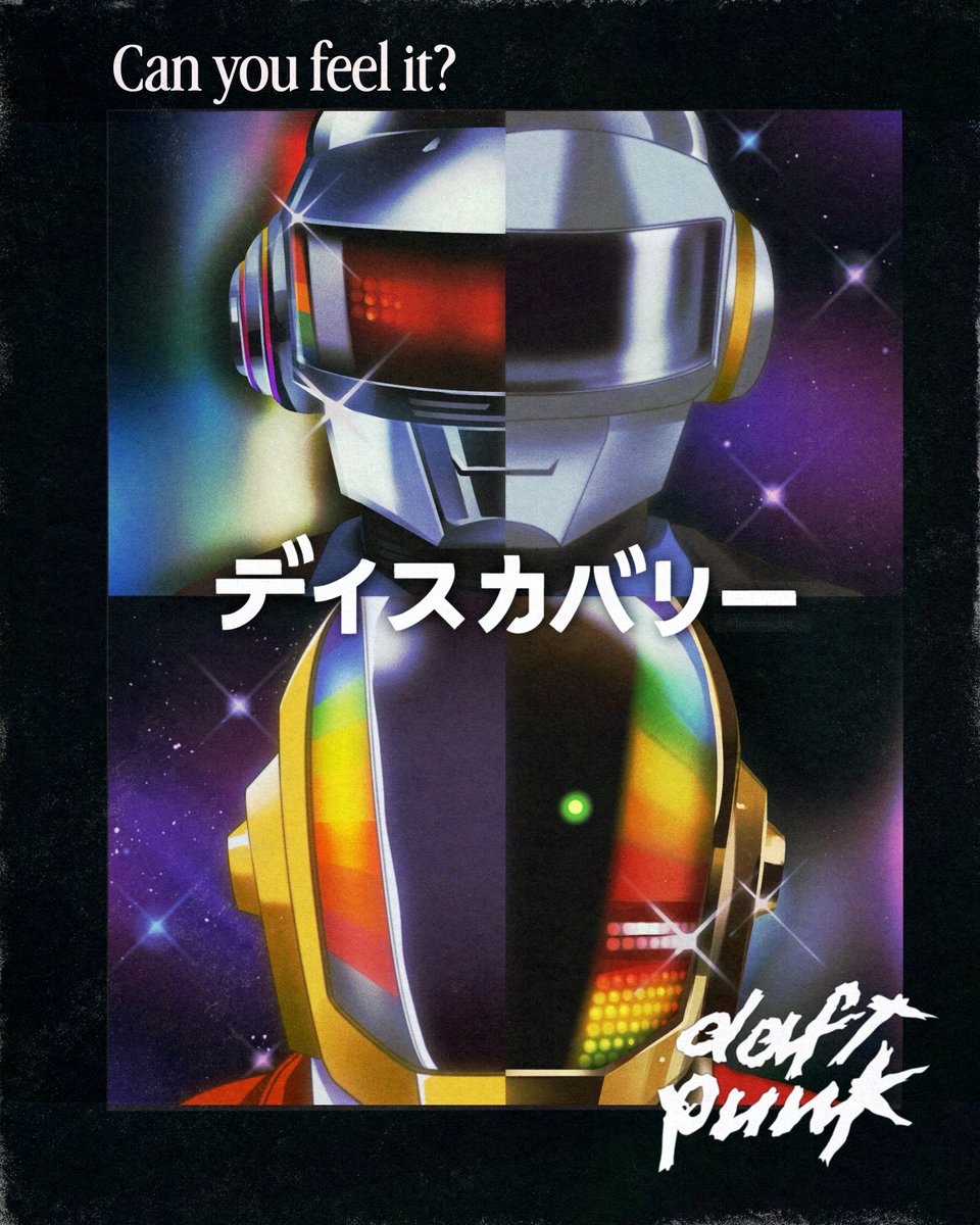 banana 💗✨ tweet media