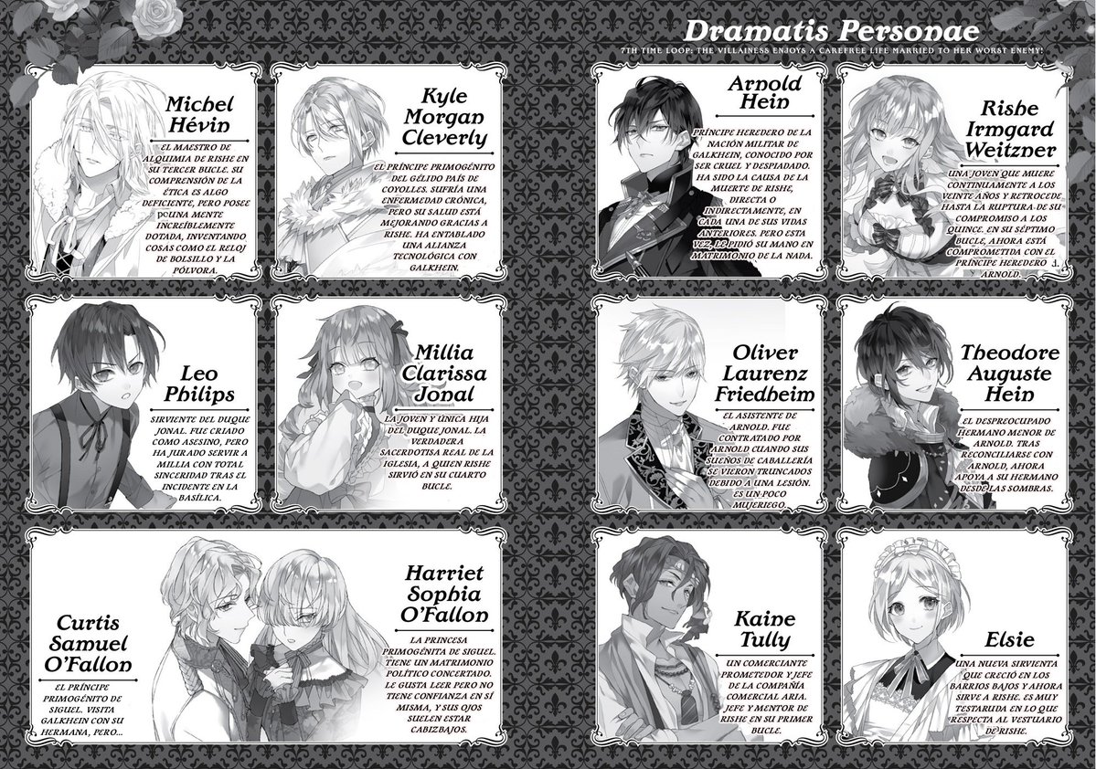 Otunovel's tweet image. Loop 7-kaime no Akuyaku Reijō wa Novela Volumenes 3 y 4
Leer/Descargar: otunovel.wixsite.com/otunovel

#novelaligera #anime #loop7 #aventura #novelajaponesa #manga #tmo