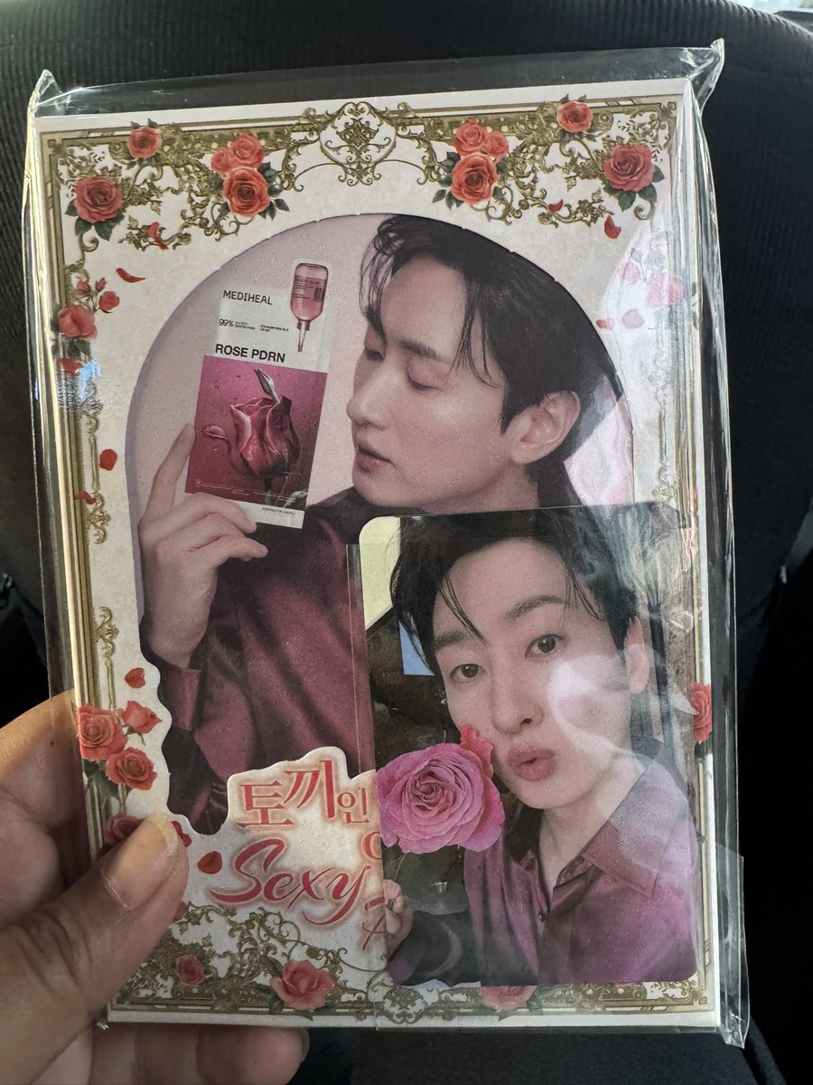 🌷예해 C🌷 tweet media